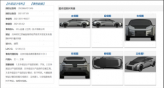 ר��ͼ�ع�ߺϵڶ��������HiPhiX�ʡ�˫�콢����λ